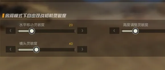 荒野行动(百人求生) 荒野行动(百人求生)