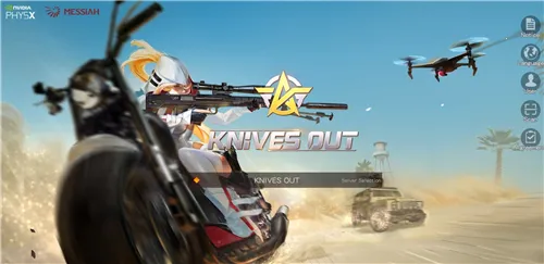 Ұж()v1.354.650314 Ѱͼ2