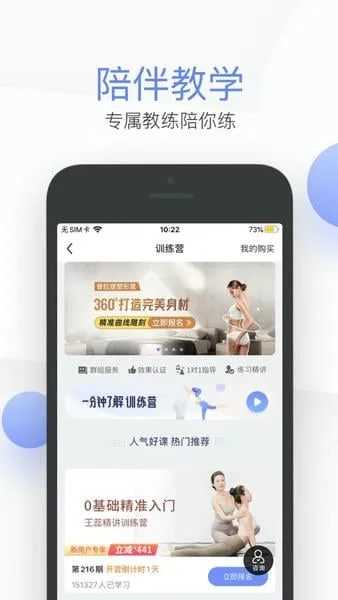 ÿ٤2025ٷ°汾v9.75.1.0 ֻͼ3