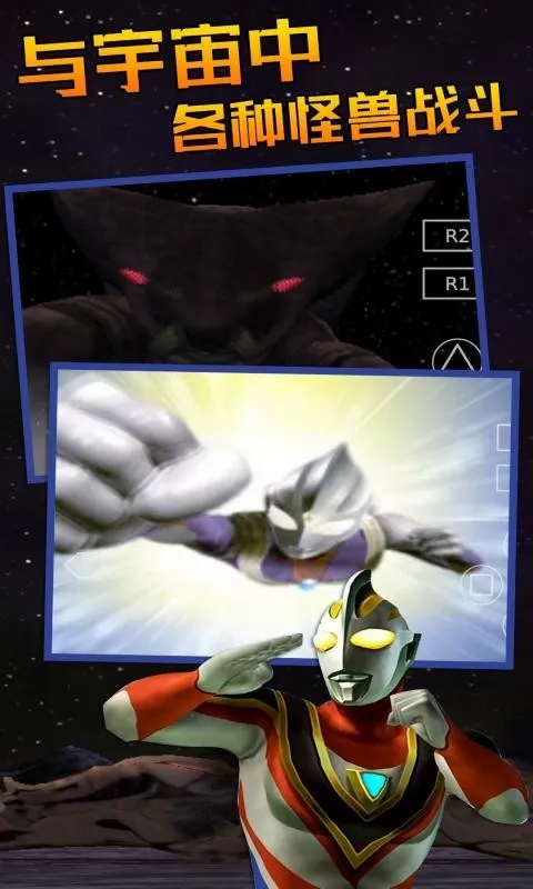 񶷽32025°汾v1.5-4248 Ѱͼ2