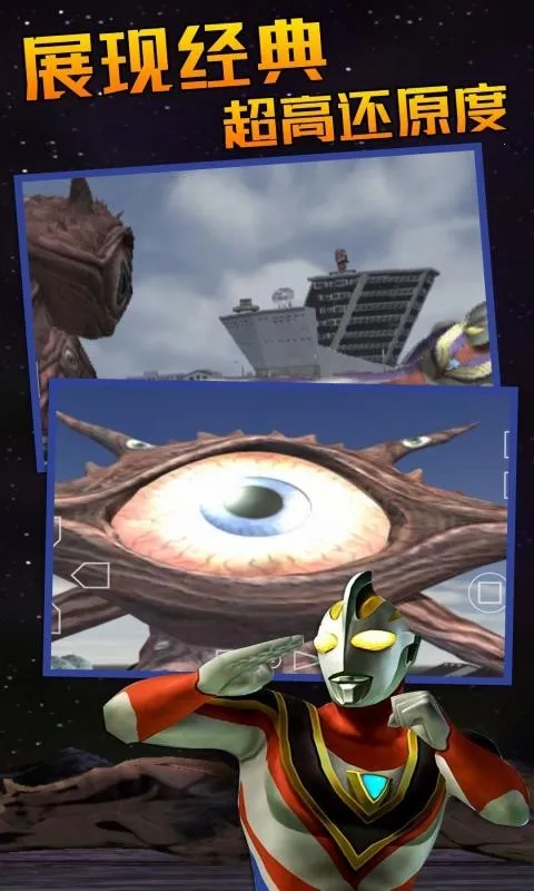 񶷽32025°汾v1.5-4248 Ѱͼ0