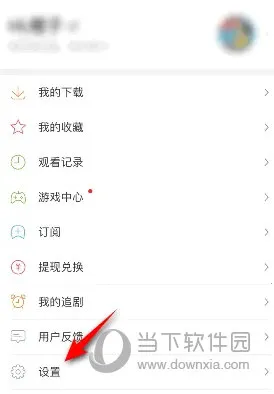 百搜视频安卓版手机版 百搜视频安卓版手机版
