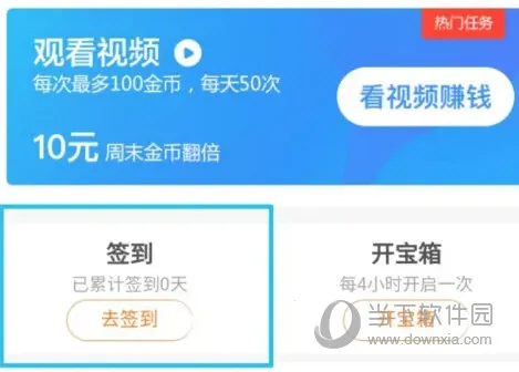 百搜视频安卓版手机版 百搜视频安卓版手机版