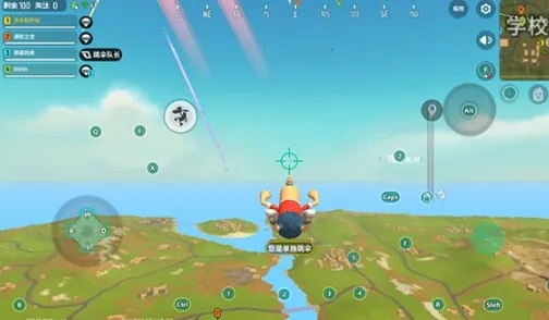 香肠派对最新手机版 香肠派对最新手机版