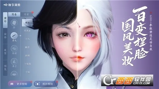 µ(MMOϷ)v0.0.230 ׿ͼ0