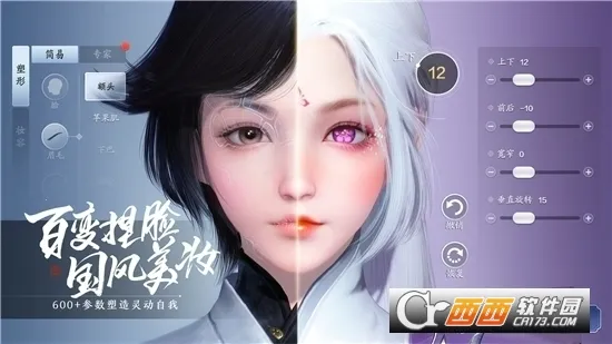 µ(MMOϷ)v0.0.230 ׿ͼ2