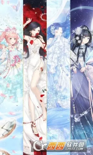 漣ůů(ģ⻻װϷ)v12.3.0 ֻͼ0