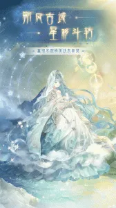 漣ůů(ģ⻻װϷ)v12.3.0 ֻͼ2