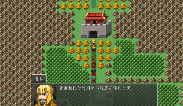 吞食天地最新手机版 吞食天地最新手机版