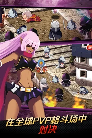 泽诺尼亚5最新手机版 泽诺尼亚5最新手机版