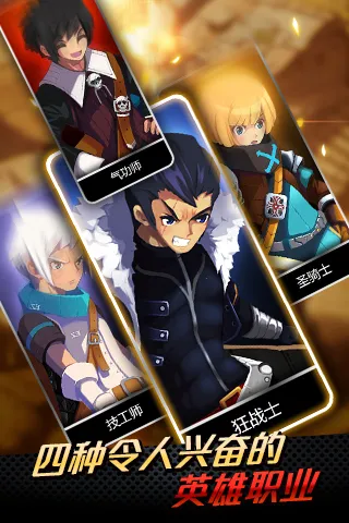 泽诺尼亚5最新手机版 泽诺尼亚5最新手机版