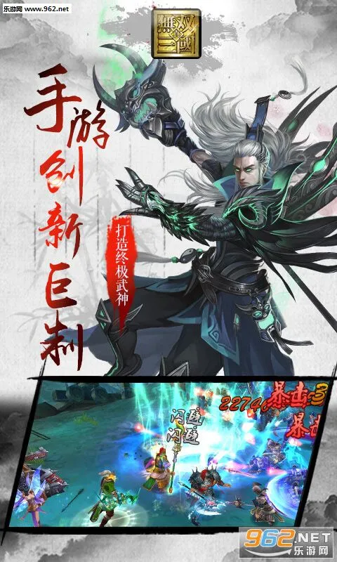 ˫2025ٷ°汾v1.8.474 Ѱͼ1