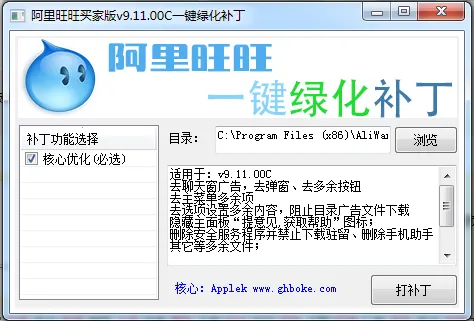 2025ذװv4.5.8 Ѱͼ0