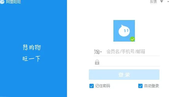 2025ذװv4.5.8 Ѱͼ3