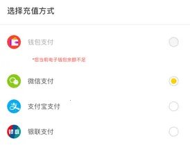 保利票务(演出购票) 保利票务(演出购票)