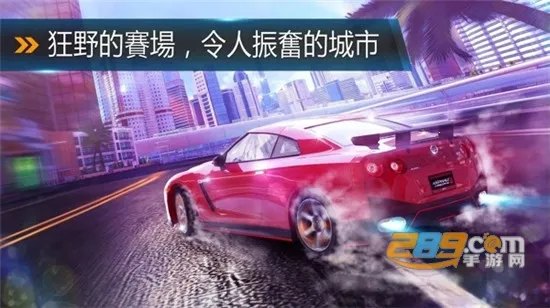 Ұ쭳8(޾)v8.1.1d ֻͼ1