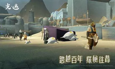 2025ذװv0.28.1 (310103) ׿ͼ2