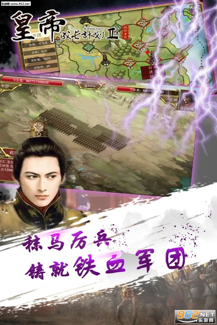 Ͱ2025ذװv1.150 Ѱͼ0