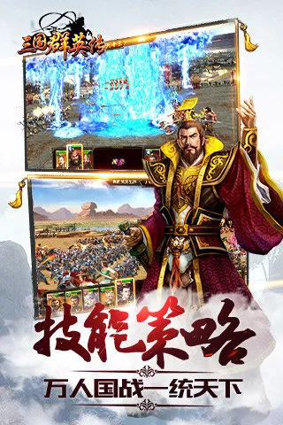 ȺӢ(Ϸ)v9.9.9 ֻͼ1