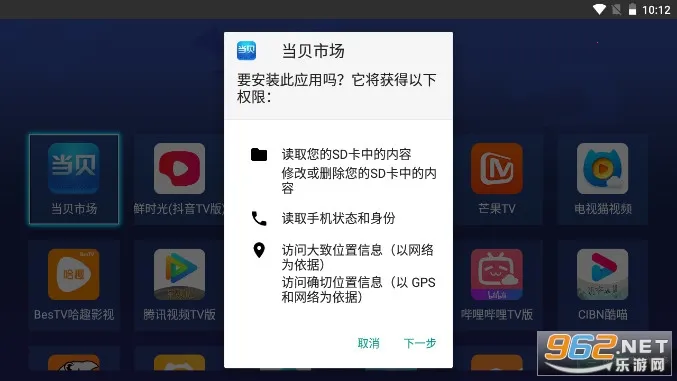 װ���ر�2026�ٷ�����