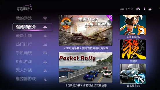 װ���ر�2026�ٷ�����