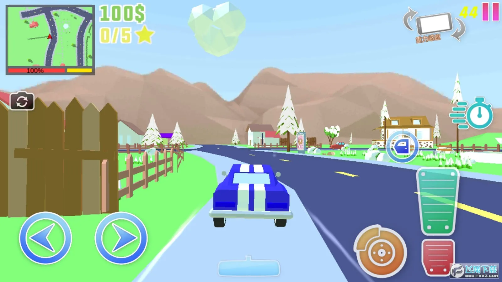 ع֮Ӣʹ2025ٷv2.6 ٷͼ1