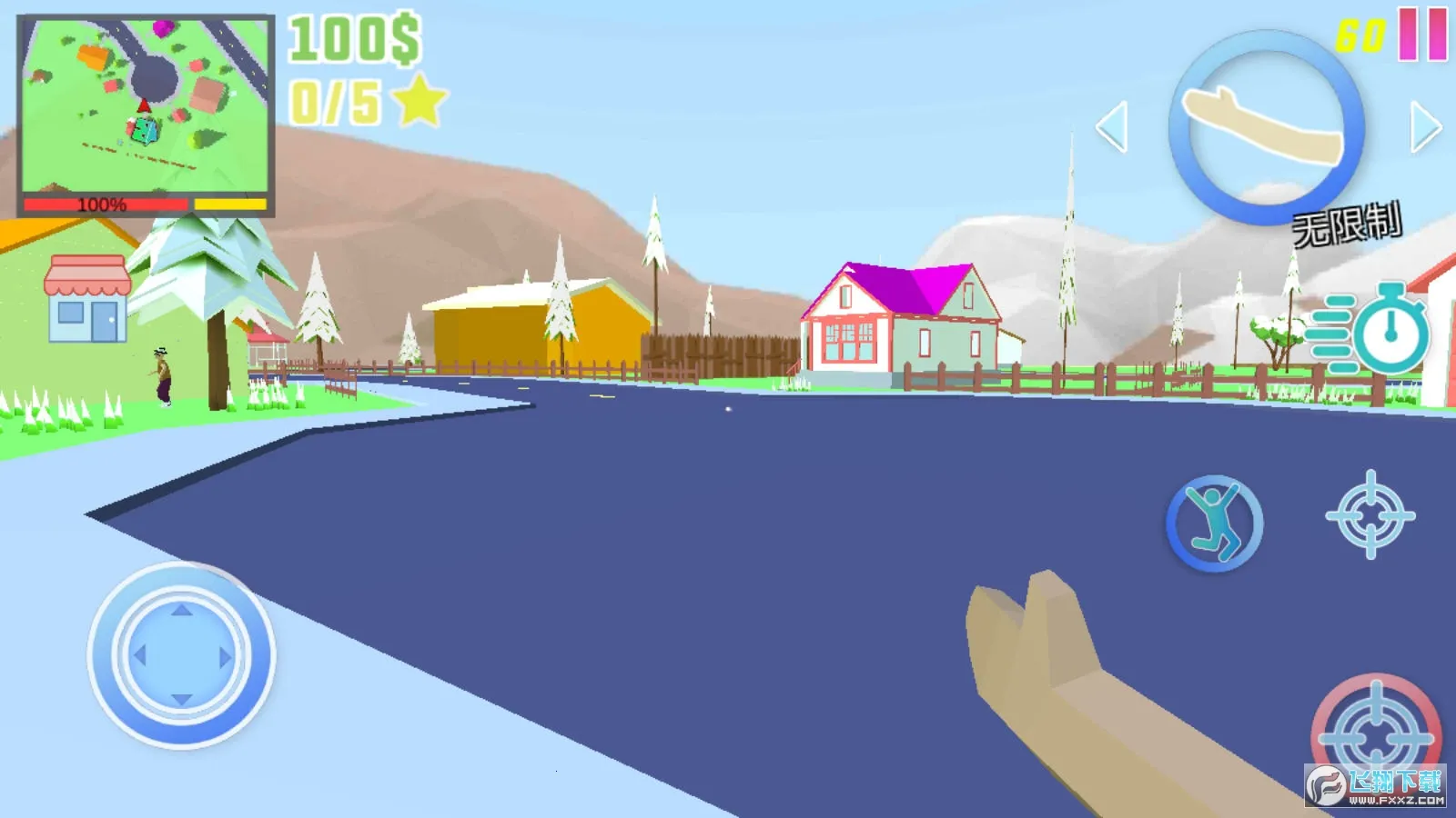 ع֮Ӣʹ2025ٷv2.6 ٷͼ0