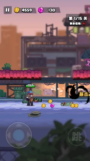 Ұʬɱ2025ذװv1.3 ֻͼ3