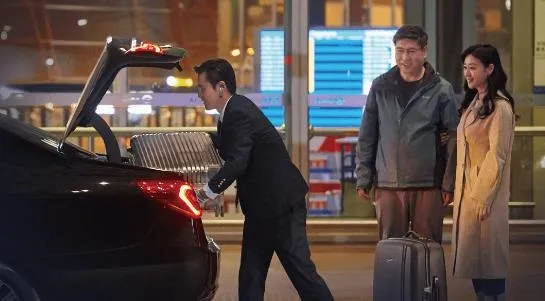 旗妙出行2025最新版本 旗妙出行2025最新版本