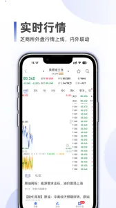 ͬ˳ڻͨ׿ֻvV4.06.01 ٷͼ3