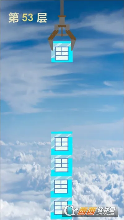 ֱ2025ٷ°汾v1.0 ֻͼ1