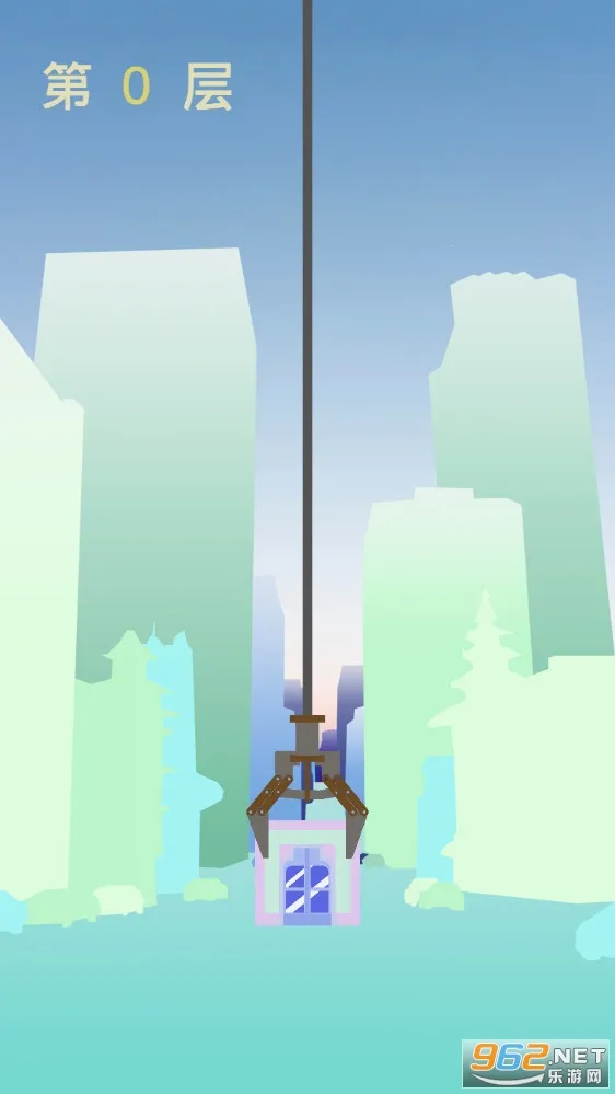 ֱ2025ٷ°汾v1.0 ֻͼ3