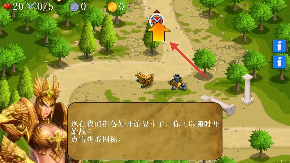 丢丢部落最新手机版 丢丢部落最新手机版