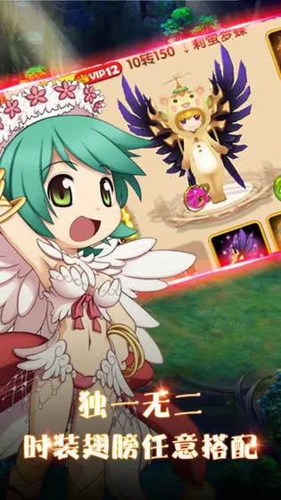 ڴӢ2025ٷ°汾v2.0.5 ٷͼ2