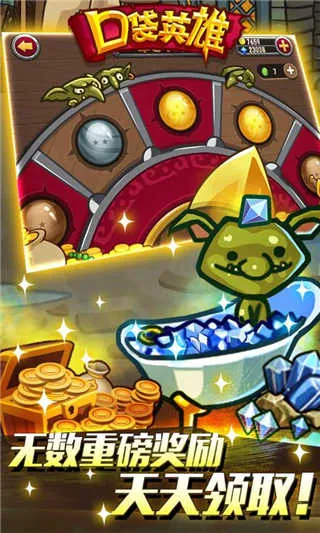 ڴӢ2025ٷ°汾v2.0.5 ٷͼ1