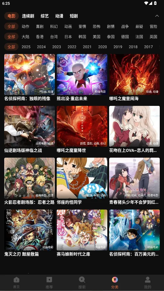 Ƶ(ƵԴ)v4.0.0 Ѱͼ1