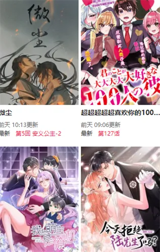 β2025ٷv8.6.6 ٷͼ1