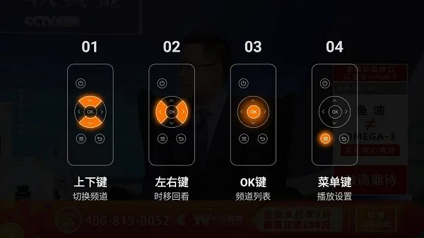 ֱ(Ƶֱ)v2.0.5 ٷͼ0