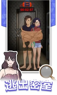 湣˾C(Ҳ)v1.0.0.0 ׿ͼ3