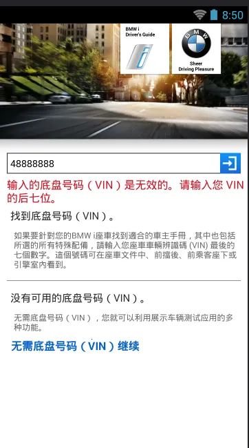 ʻָ(ʻָ)v2.5.0 Ѱͼ3