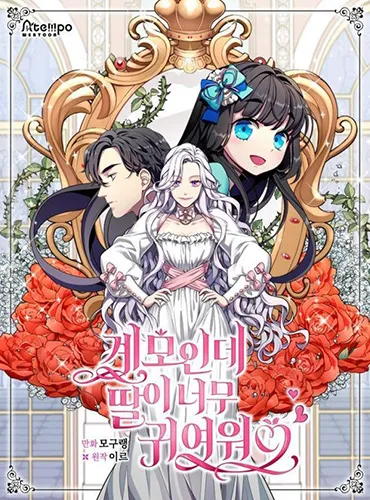 ʿӢѰֻֻv1.0 Ѱͼ1