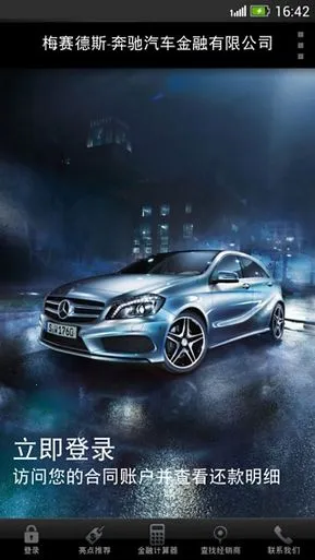 myMBFS(۽ڷ)v4.00.00 Ѱͼ1