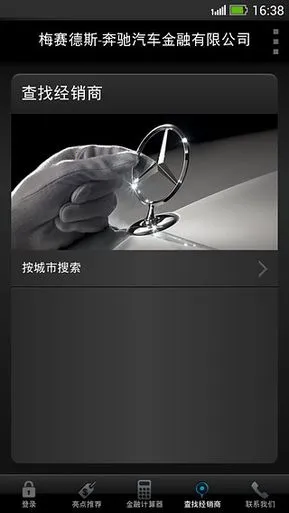 myMBFS(۽ڷ)v4.00.00 Ѱͼ2