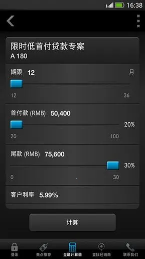 myMBFS(۽ڷ)v4.00.00 Ѱͼ3