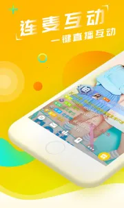 ֱ2025ذװv2.2.0 Ѱͼ0