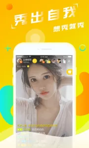 ֱ2025ذװv2.2.0 Ѱͼ2