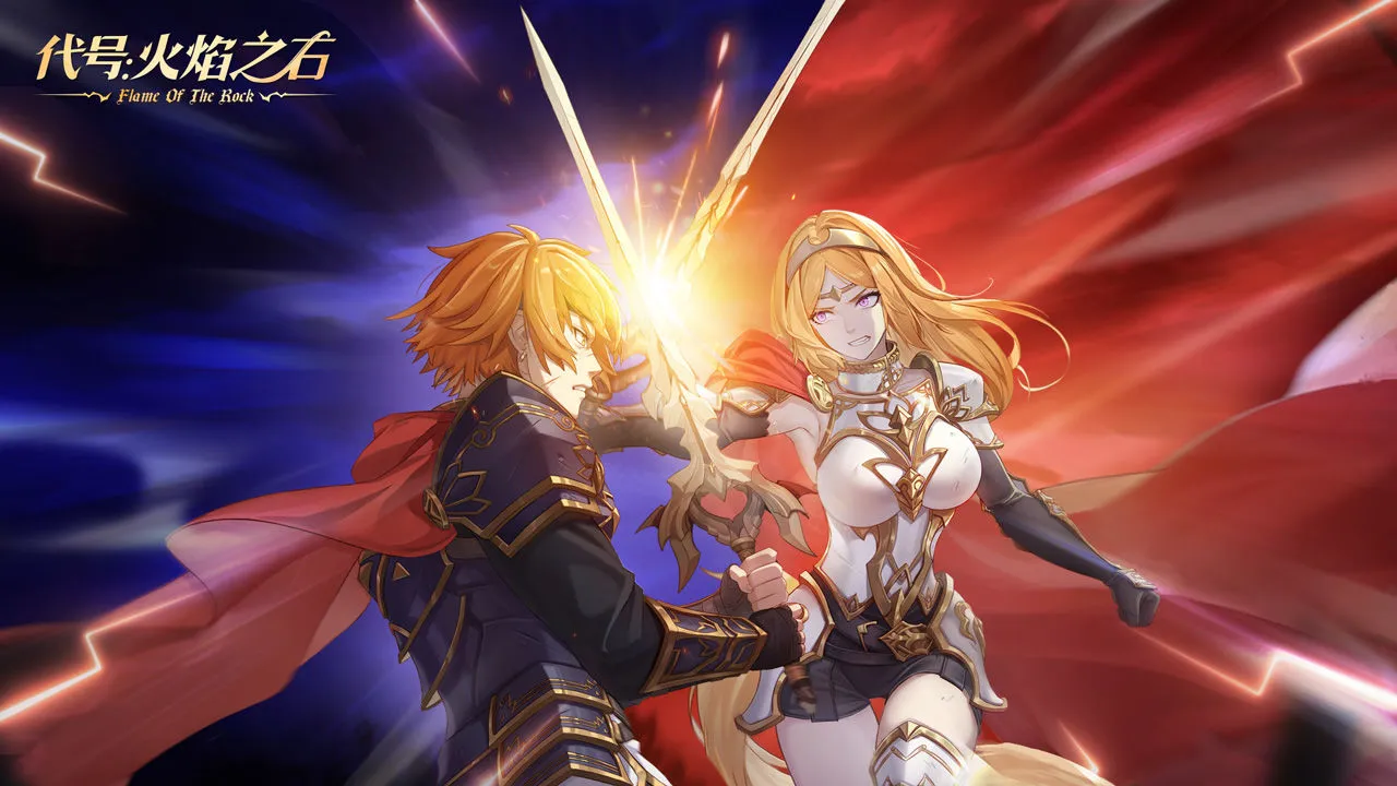 ţ֮ʯ2025ٷv0.202208240715.0 Ѱͼ3