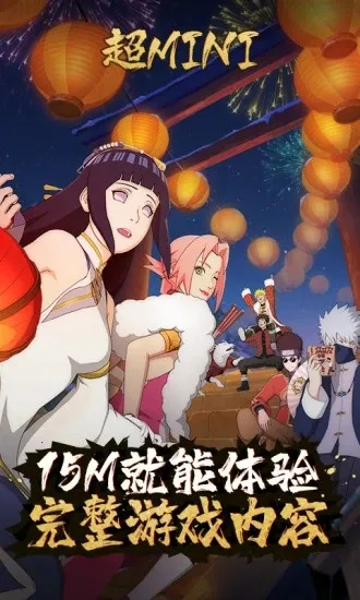 ӰϷ2025ٷ°汾v5.2.3.5021301 Ѱͼ0