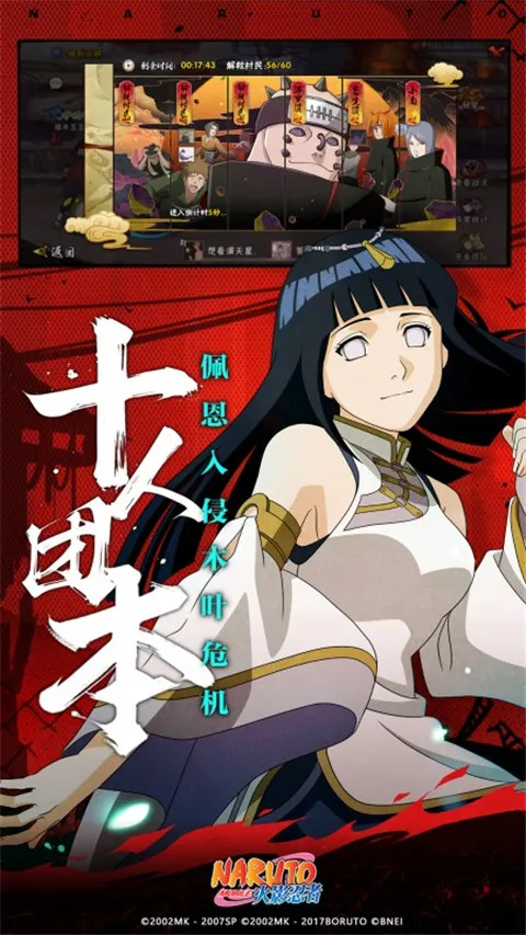 ӰϷ2025ٷ°汾v5.2.3.5021301 Ѱͼ2