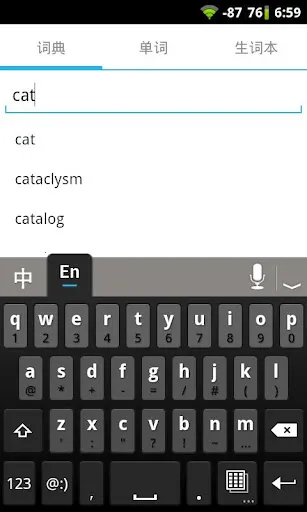 (Ӣﱳʱ)v1.8.1 ٷͼ1
